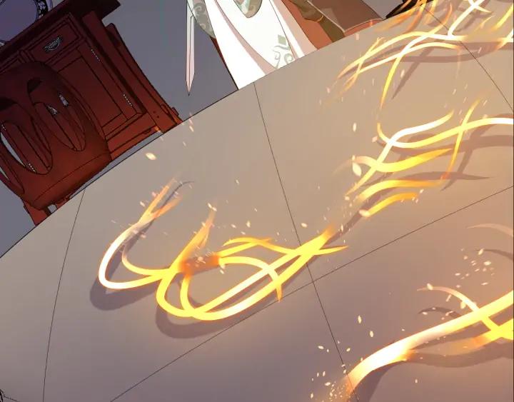 妖尊非要对我负责 - 第68话 北逍，你这个叛徒。 - 第75张图