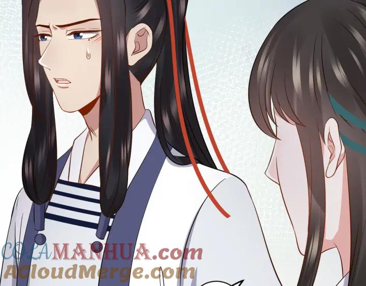 妖尊非要对我负责 - 第68话 北逍，你这个叛徒。 - 第121张图