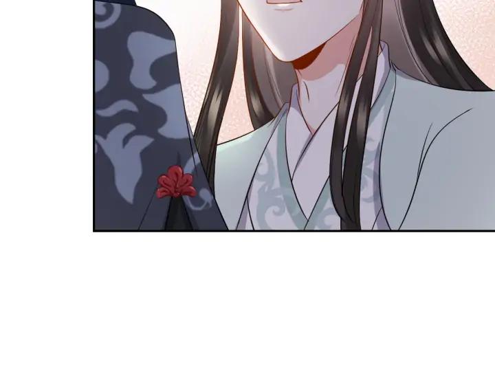 妖尊非要对我负责 - 第68话 北逍，你这个叛徒。 - 第124张图