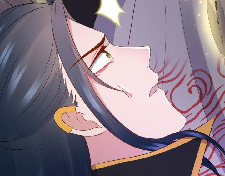 妖尊非要对我负责 - 第68话 北逍，你这个叛徒。 - 第100张图