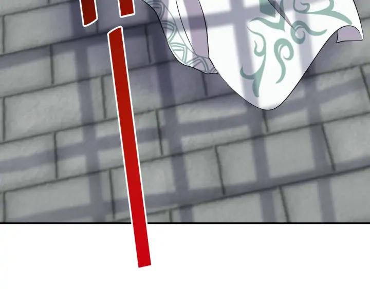 妖尊非要对我负责 - 第68话 北逍，你这个叛徒。 - 第64张图