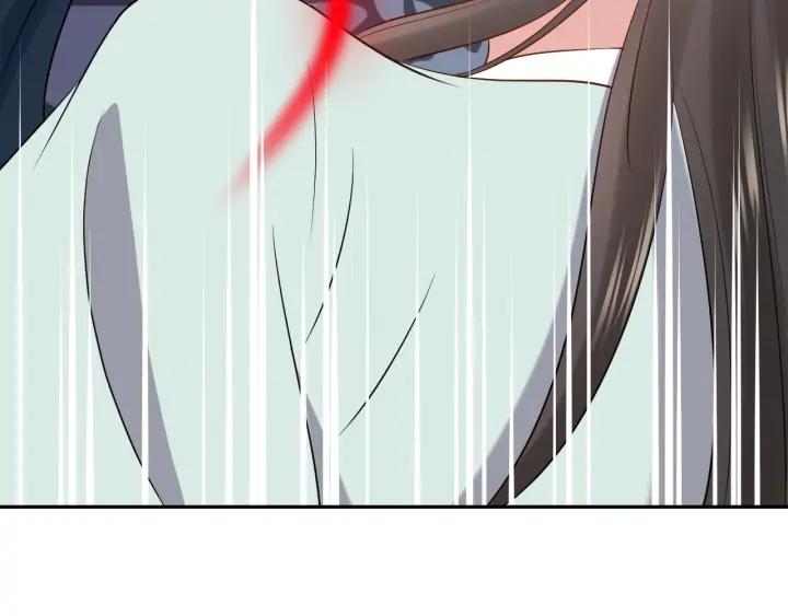 妖尊非要对我负责 - 第68话 北逍，你这个叛徒。 - 第42张图