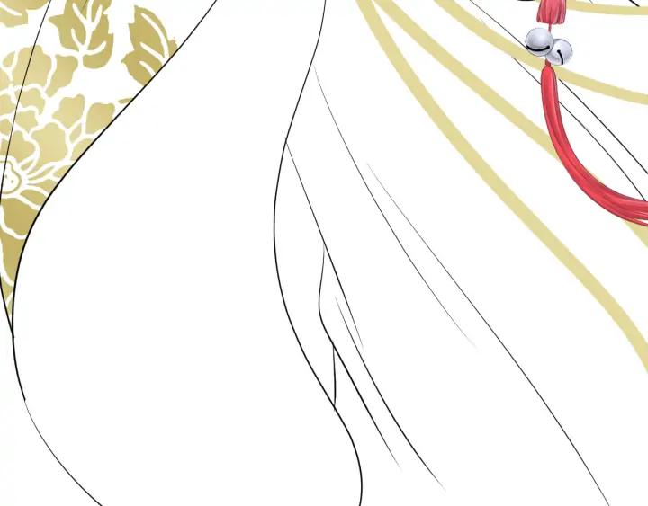 妖尊非要对我负责 - 第68话 北逍，你这个叛徒。 - 第154张图