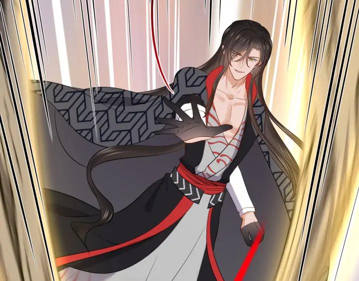 妖尊非要对我负责 - 第68话 北逍，你这个叛徒。 - 第38张图