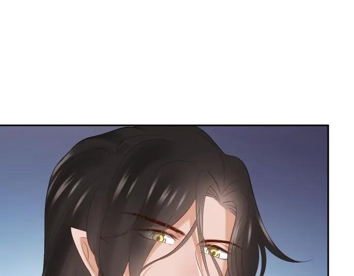 妖尊非要对我负责 - 第68话 北逍，你这个叛徒。 - 第32张图