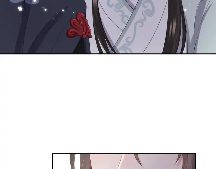 妖尊非要对我负责 - 第68话 北逍，你这个叛徒。 - 第131张图