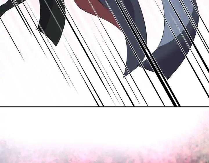 妖尊非要对我负责 - 第68话 北逍，你这个叛徒。 - 第16张图