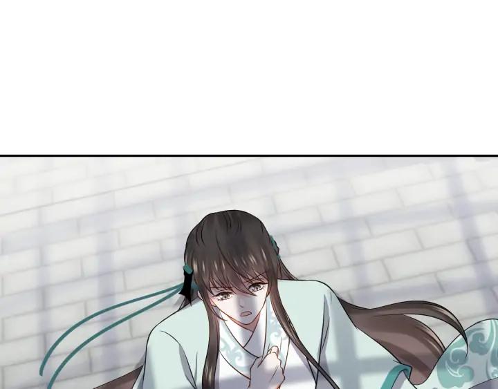 妖尊非要对我负责 - 第68话 北逍，你这个叛徒。 - 第62张图