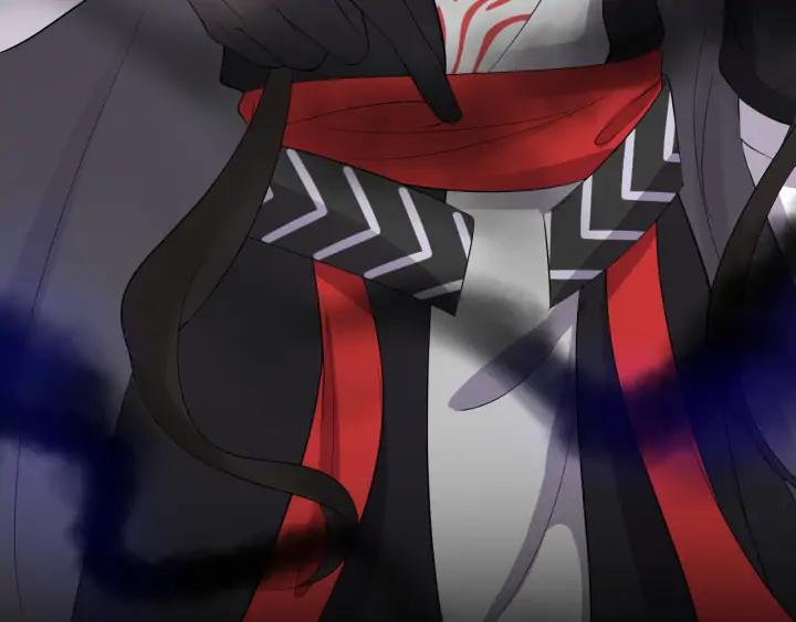 妖尊非要对我负责 - 第68话 北逍，你这个叛徒。 - 第27张图