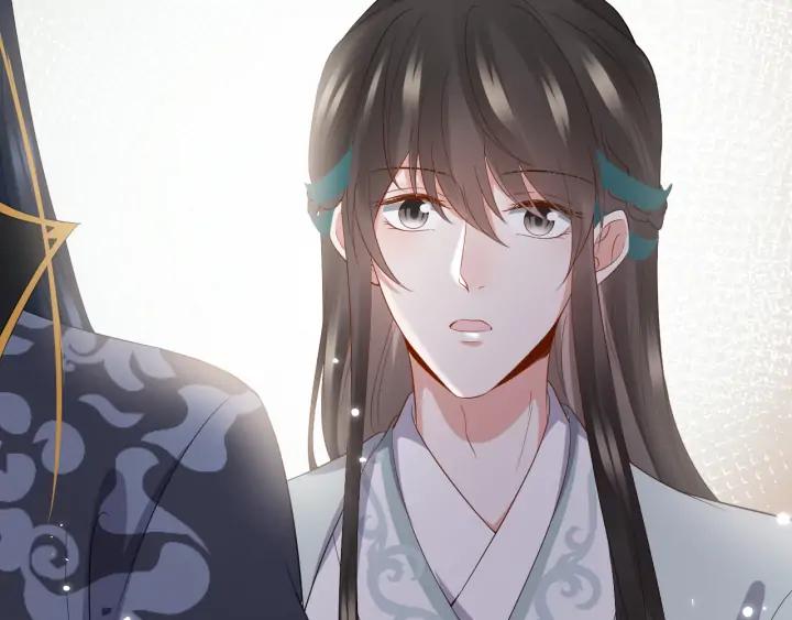 妖尊非要对我负责 - 第68话 北逍，你这个叛徒。 - 第130张图