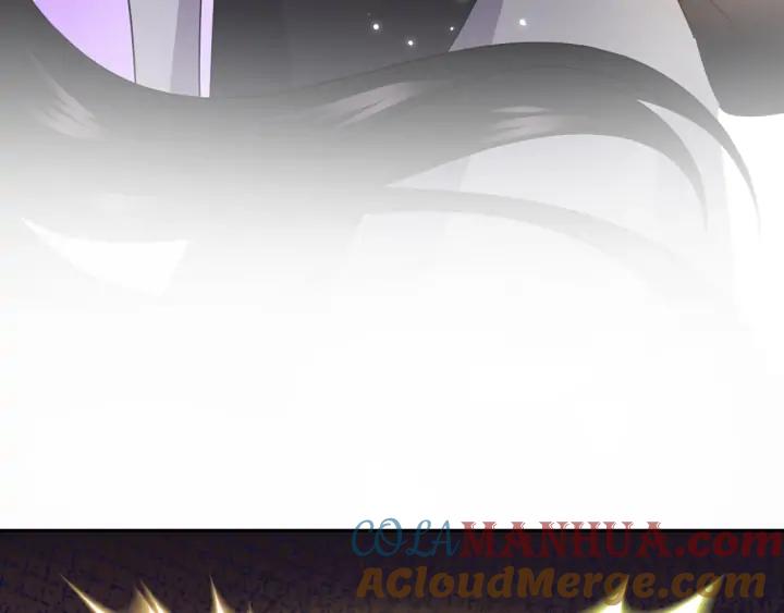 妖尊非要对我负责 - 第68话 北逍，你这个叛徒。 - 第89张图