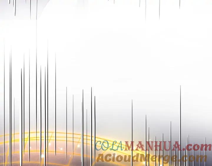 妖尊非要对我负责 - 第68话 北逍，你这个叛徒。 - 第85张图