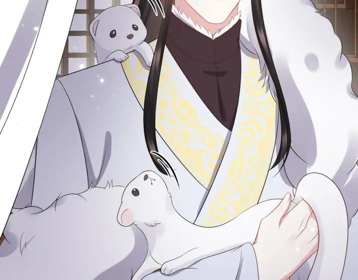 妖尊非要对我负责 - 第68话 北逍，你这个叛徒。 - 第148张图