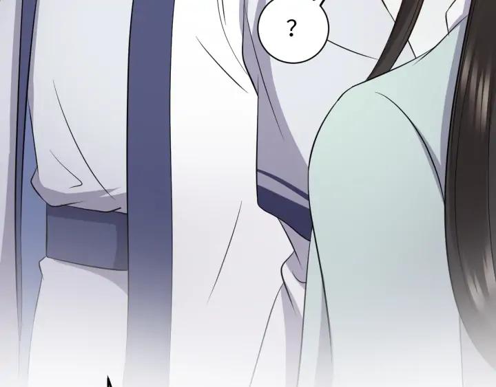 妖尊非要对我负责 - 第68话 北逍，你这个叛徒。 - 第122张图