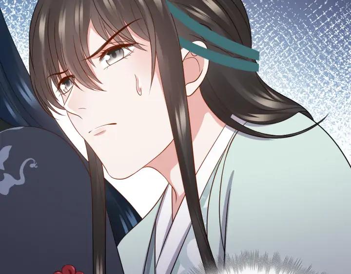 妖尊非要对我负责 - 第68话 北逍，你这个叛徒。 - 第143张图