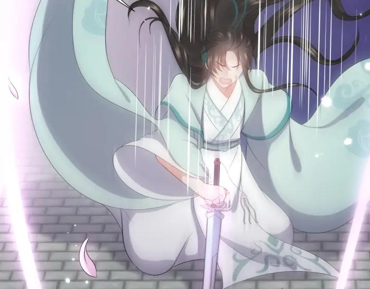 妖尊非要对我负责 - 第68话 北逍，你这个叛徒。 - 第104张图