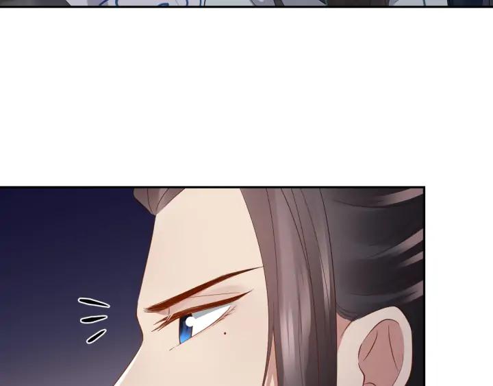 妖尊非要对我负责 - 第68话 北逍，你这个叛徒。 - 第138张图