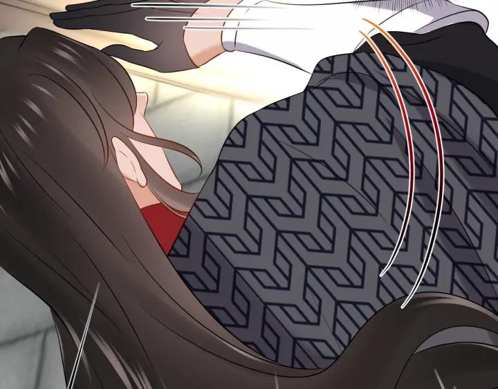 妖尊非要对我负责 - 第68话 北逍，你这个叛徒。 - 第48张图