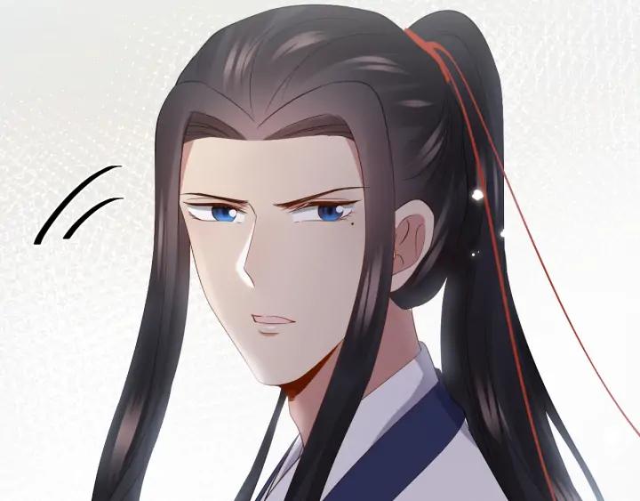 妖尊非要对我负责 - 第68话 北逍，你这个叛徒。 - 第128张图