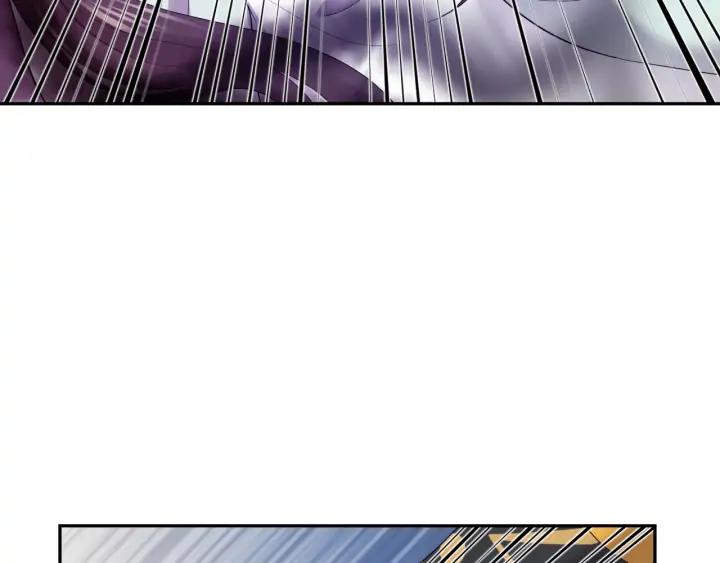 妖尊非要对我负责 - 第68话 北逍，你这个叛徒。 - 第7张图