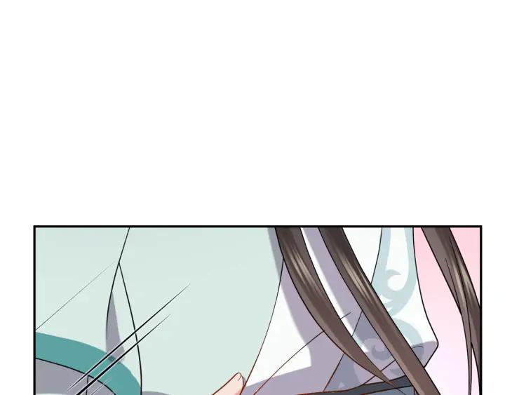 妖尊非要对我负责 - 第69话 有些事，你们无法理解 - 第116张图