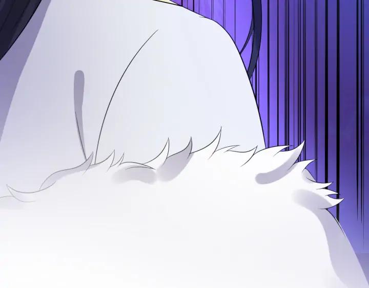 妖尊非要对我负责 - 第69话 有些事，你们无法理解 - 第59张图