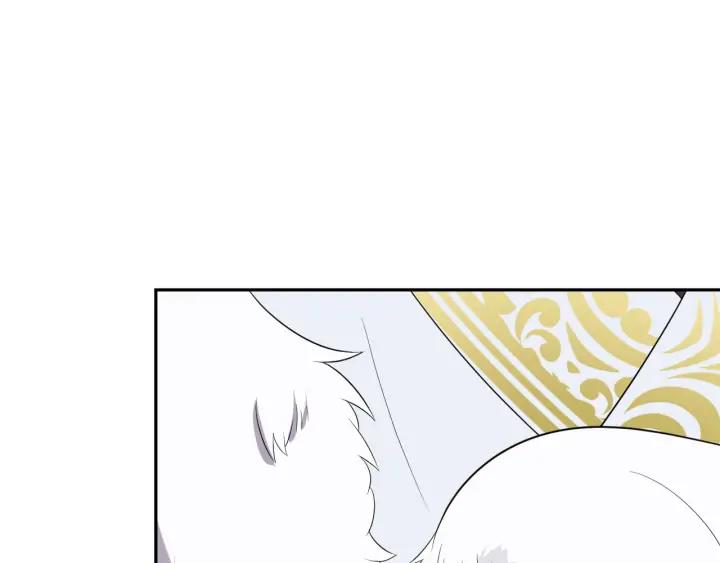 妖尊非要对我负责 - 第69话 有些事，你们无法理解 - 第72张图