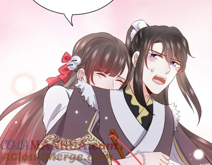 妖尊非要对我负责 - 第69话 有些事，你们无法理解 - 第21张图