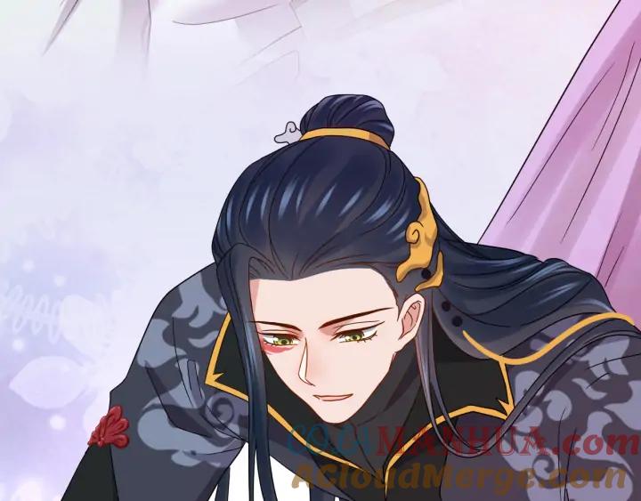 妖尊非要对我负责 - 第69话 有些事，你们无法理解 - 第125张图