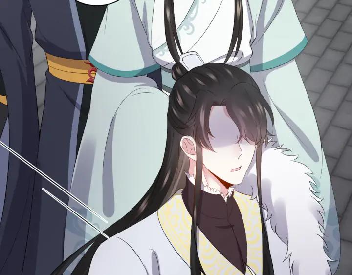 妖尊非要对我负责 - 第69话 有些事，你们无法理解 - 第8张图