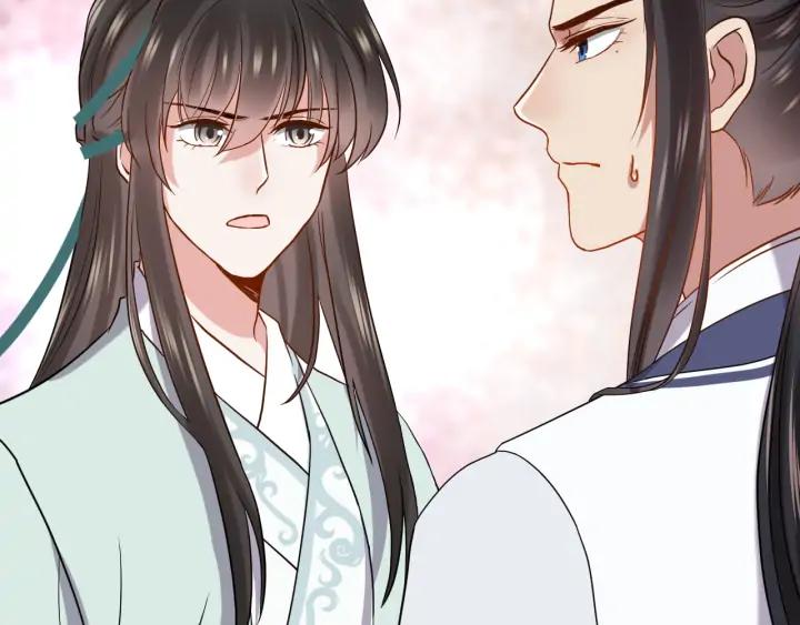 妖尊非要对我负责 - 第69话 有些事，你们无法理解 - 第92张图