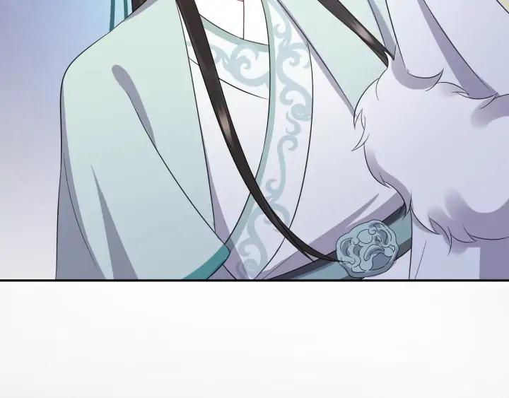 妖尊非要对我负责 - 第69话 有些事，你们无法理解 - 第56张图