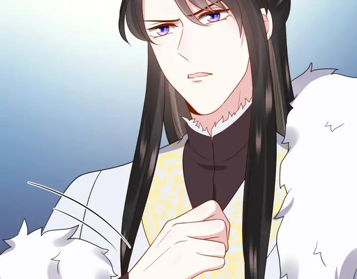 妖尊非要对我负责 - 第69话 有些事，你们无法理解 - 第44张图