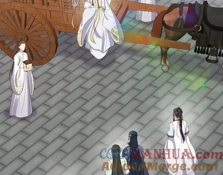 妖尊非要对我负责 - 第69话 有些事，你们无法理解 - 第5张图