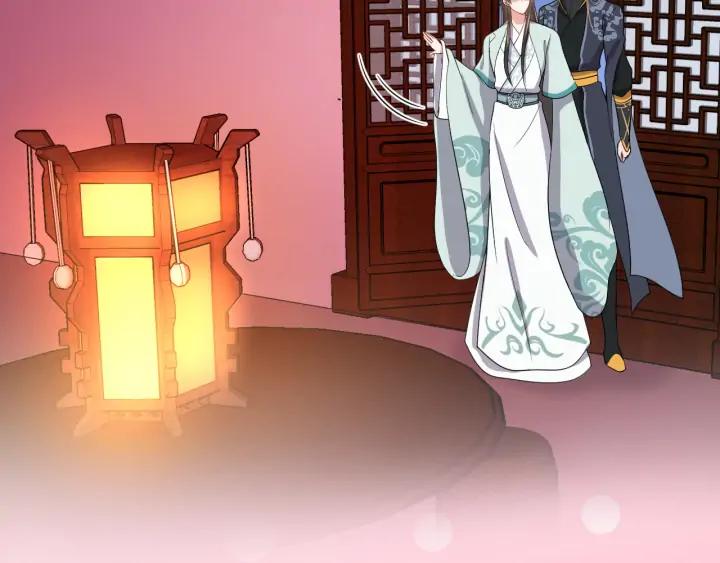 妖尊非要对我负责 - 第69话 有些事，你们无法理解 - 第110张图