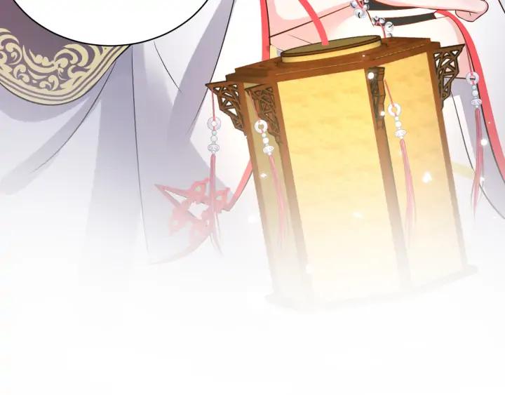 妖尊非要对我负责 - 第69话 有些事，你们无法理解 - 第30张图