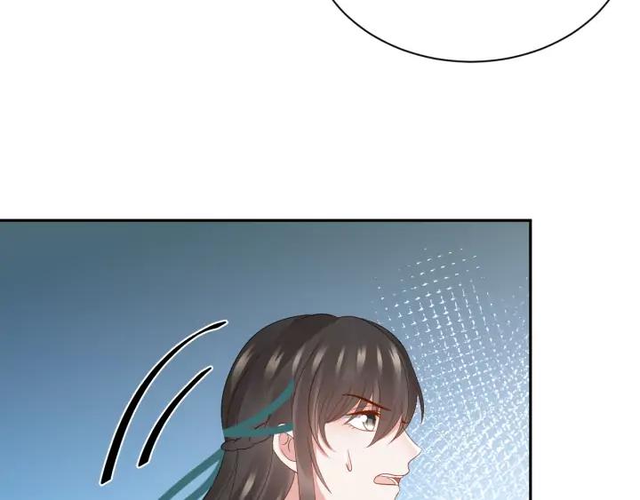 妖尊非要对我负责 - 第69话 有些事，你们无法理解 - 第62张图