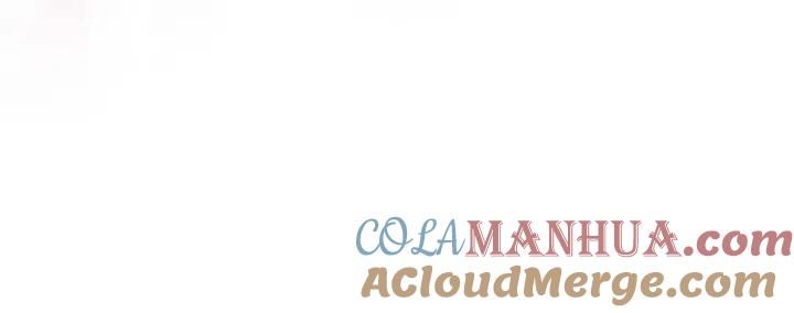 妖尊非要对我负责 - 第69话 有些事，你们无法理解 - 第121张图