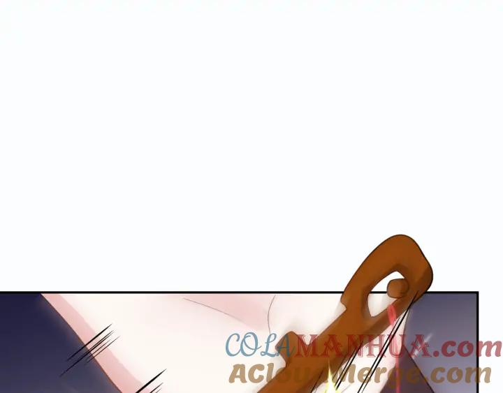 妖尊非要对我负责 - 第69话 有些事，你们无法理解 - 第37张图