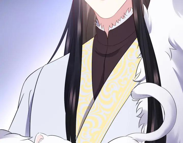 妖尊非要对我负责 - 第69话 有些事，你们无法理解 - 第11张图