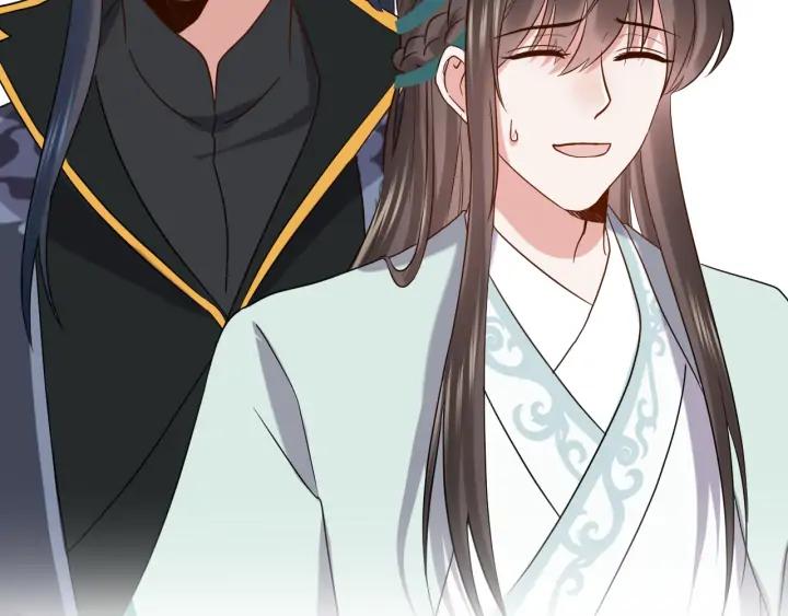 妖尊非要对我负责 - 第69话 有些事，你们无法理解 - 第100张图