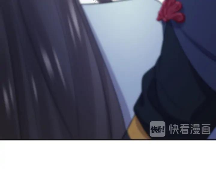 妖尊非要对我负责 - 第69话 有些事，你们无法理解 - 第71张图