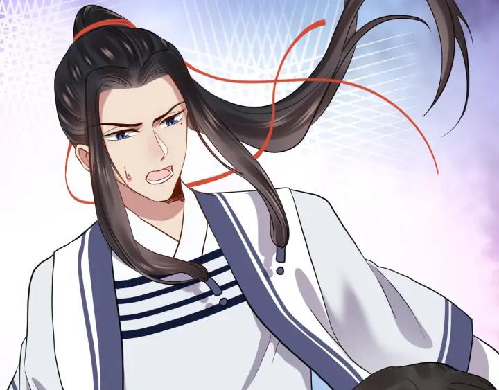 妖尊非要对我负责 - 第69话 有些事，你们无法理解 - 第80张图