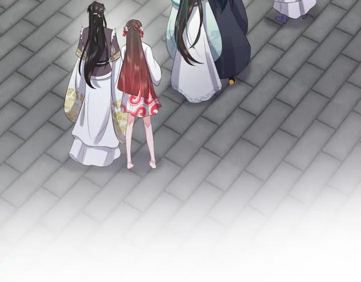 妖尊非要对我负责 - 第69话 有些事，你们无法理解 - 第6张图