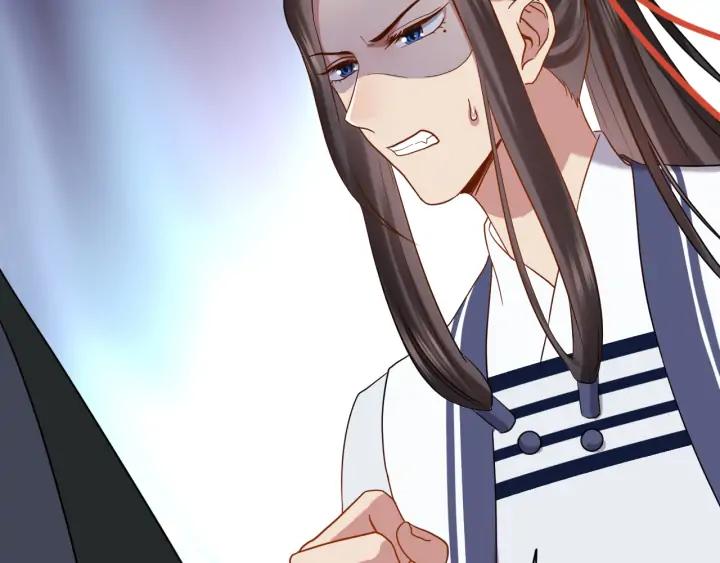 妖尊非要对我负责 - 第69话 有些事，你们无法理解 - 第95张图