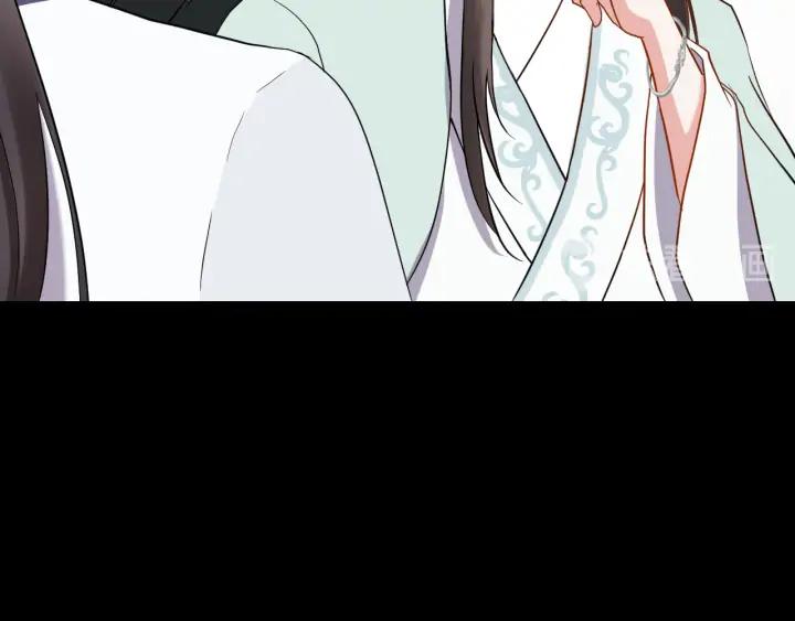 妖尊非要对我负责 - 第69话 有些事，你们无法理解 - 第84张图