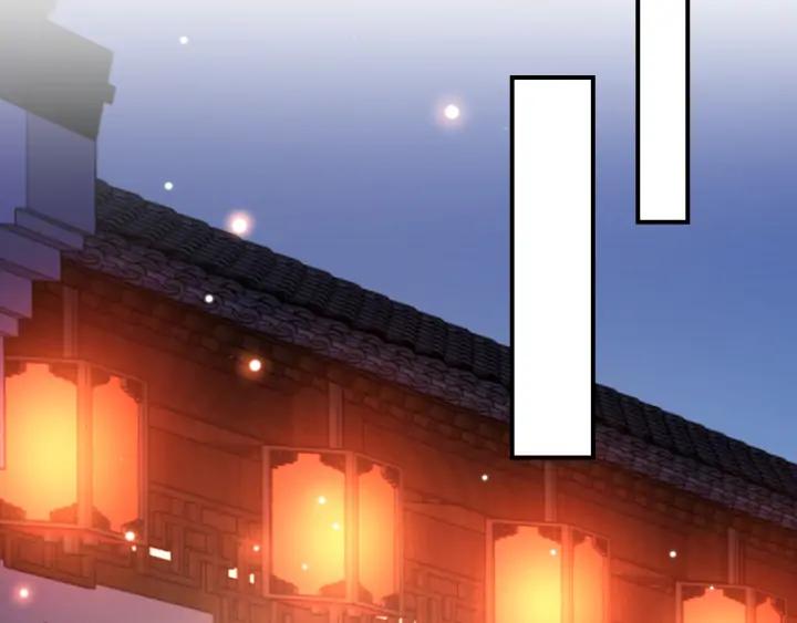 妖尊非要对我负责 - 第69话 有些事，你们无法理解 - 第106张图