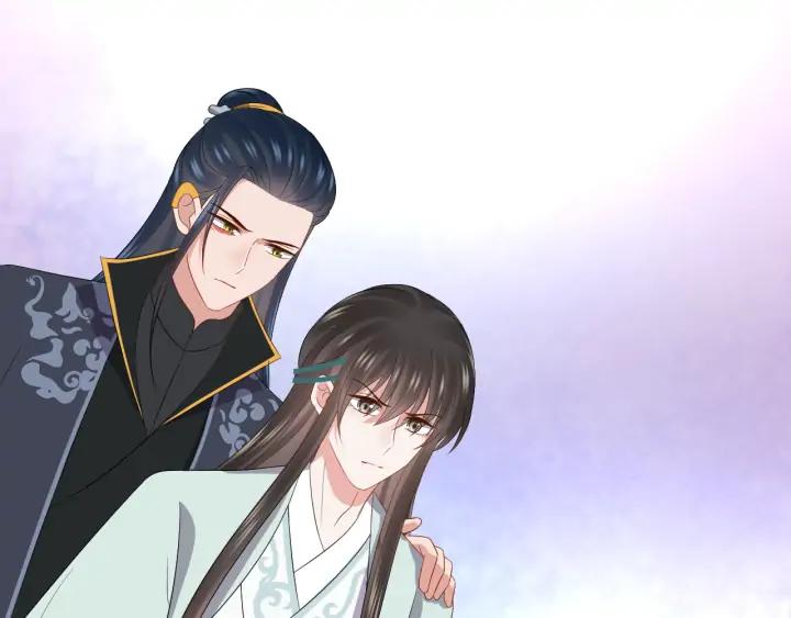 妖尊非要对我负责 - 第69话 有些事，你们无法理解 - 第74张图