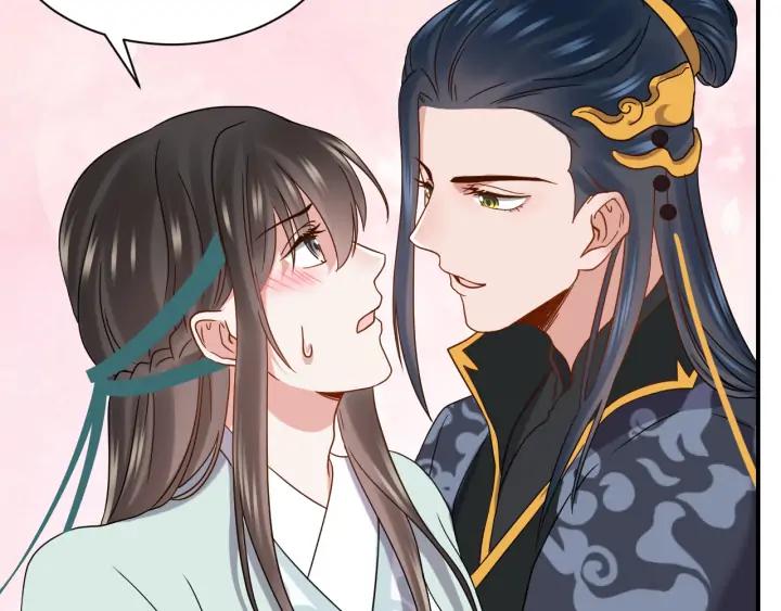 妖尊非要对我负责 - 第70话 当然是想你了啊！ - 第8张图