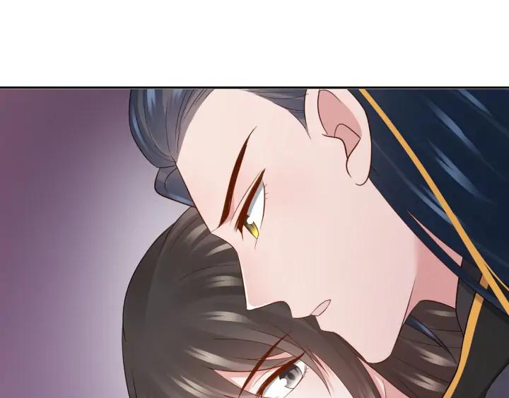 妖尊非要对我负责 - 第70话 当然是想你了啊！ - 第50张图